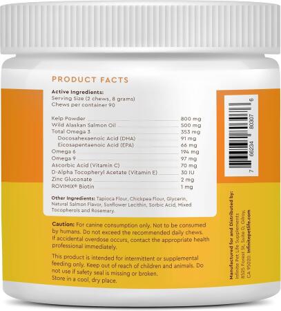 Salmon Flavor Omega Skin & Coat soft chews with Wild Alaskan Salmon Oil alternate image