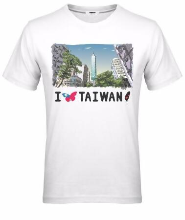 【Teeway】男-短袖圓領T-我愛台灣 i Taiwan 