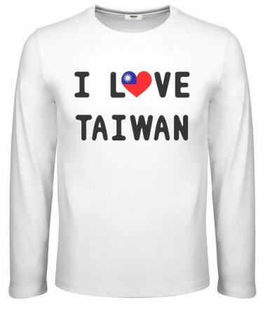 【Teeway】男-長袖圓領T-我愛台灣 
