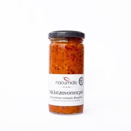 Eggplant & Roasted Red Pepper Spread – Organic, Smoky & Mediterranean (9.2 oz / 260g) 