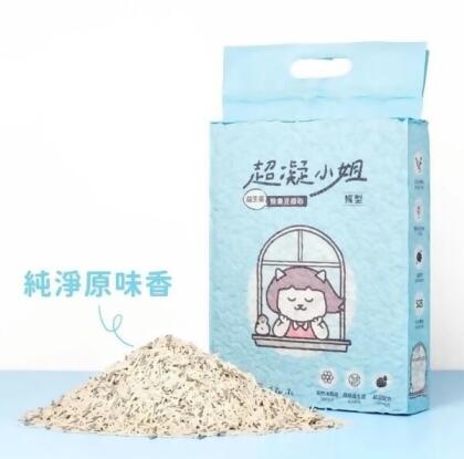 超凝小姐益生菌除臭豆腐砂 / 純淨原味 