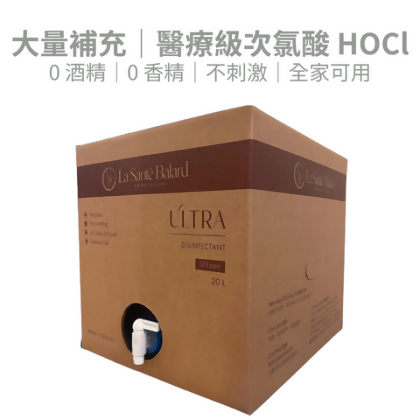 拉頌特極致消毒液 LSB Ultra Disinfectant 10L - 