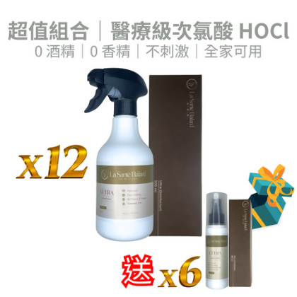 美安會員專屬 -- 拉頌特LSB次氯酸水消毒噴霧HOCl 500ml x12 送 100ml x6｜取代酒精無香料｜口罩良伴｜乾洗手｜防疫殺菌｜高濃度｜嬰兒寵物友善 - 500ml x12 送 100ml x6 