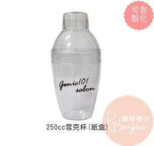 《台灣嚴選/台灣製/量杯/環保杯》YL161 雪克杯 350ML 