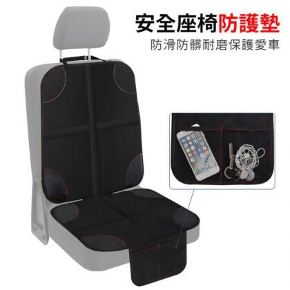 汽車安全座椅防護墊 保護墊 