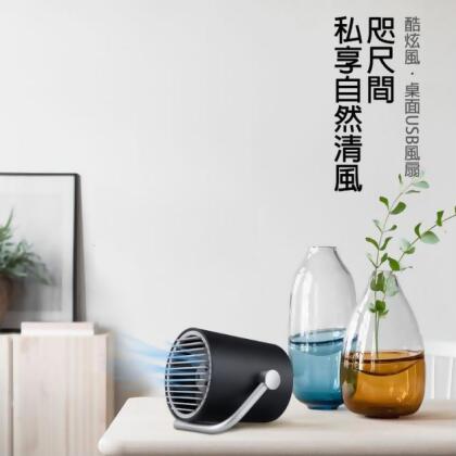 出清~卡蛙 酷炫風雙扇式USB風扇 智能觸控風扇 桌扇 