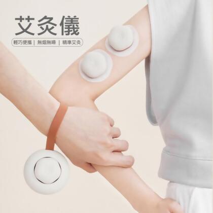 特價【YUMBOND】迷你溫灸儀 艾灸儀 (USB充電) 