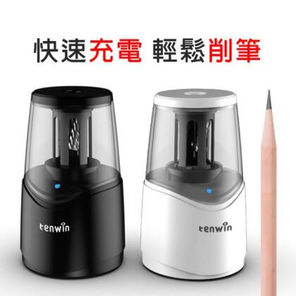 Tenwin 充電式電動削鉛筆機 (USB充電) 黑色 