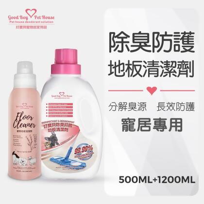 寵物地板清潔劑500mlx1+除臭防護地板清潔劑1200mlx1 