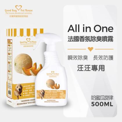【哈密瓜旋律】寵物《除臭 香氛 乾洗澡》除臭噴霧 500ml 