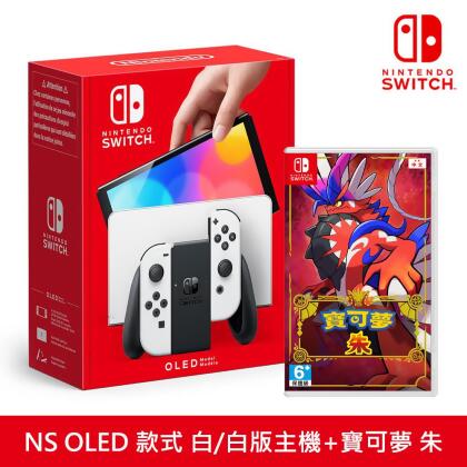 【NS 組合】OLED 款式 白/白 主機 +寶可夢 朱《中文版》 
