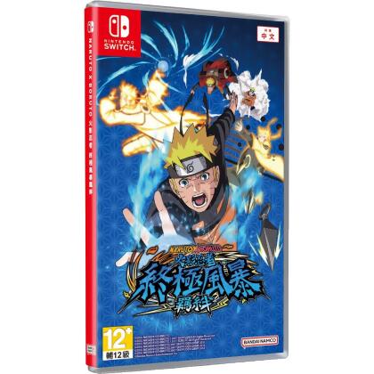 【NS 遊戲】Switch 火影忍者 終極風暴羈絆《中文版》 