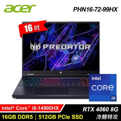 【Acer 宏碁】PHN16-72-99HX 16吋 i9 RTX4060 電競筆電 