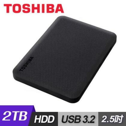 【Toshiba 東芝】Canvio Advance V10 2.5吋 USB3.2 外接式硬碟 2TB-黑 