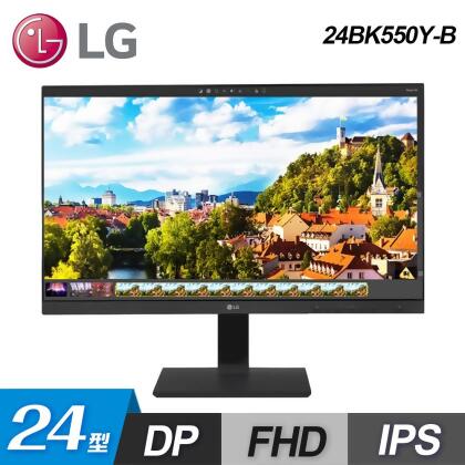 【LG 樂金】24BK550Y-B 24型 IPS 多工螢幕【福利良品】 