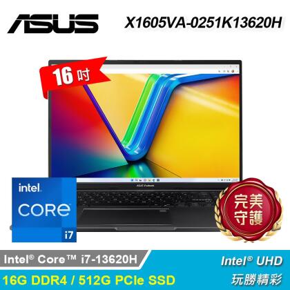 【ASUS 華碩】X1605VA-0251K13620H 16吋 i7 輕薄筆電｜搖滾黑 