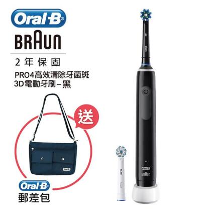 德國百靈BRAUN Oral-B 3D電動牙刷PRO4(耀石黑) 加贈Oral-B郵差包 