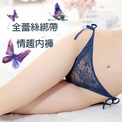 內褲【小百合】精美蕾絲 綁帶設計 輕薄透氣 /兩件一組 U 154 女三角內褲 