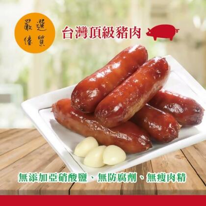 台灣心肉丁香腸(原味)5入 - 五條裝