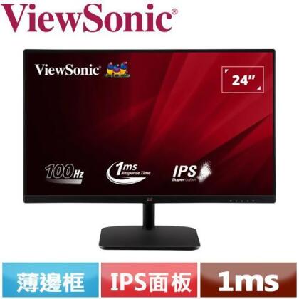 ViewSonic優派 24型 VA2432-H IPS 薄邊框設計螢幕 
