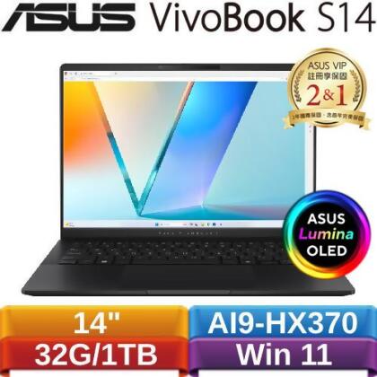 ASUS華碩 Vivobook S14 OLED M5406WA-0048SHX370 14吋筆電黑