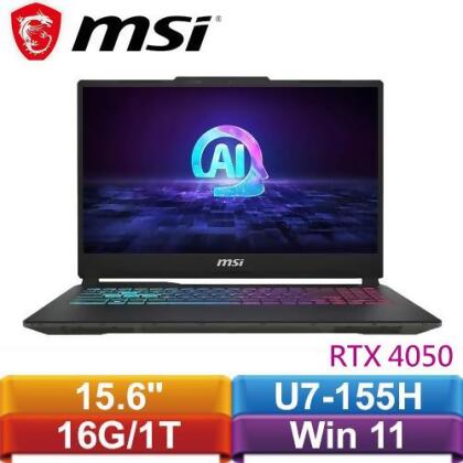 MSI微星 Cyborg 15 AI A1VEK-015TW 15.6吋 電競筆電 
