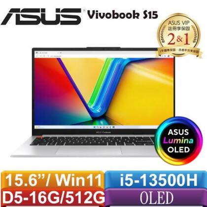 ASUS VivoBook S 15 OLED S5504VA-0152S13500H 筆電 酷玩銀