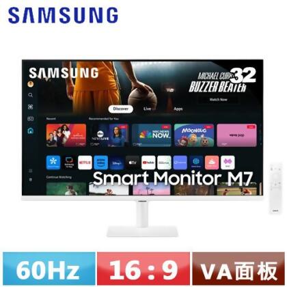 SAMSUNG三星 32型 M7 4K 智慧聯網螢幕 S32DM703UC 白色 