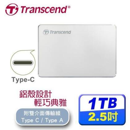 Transcend 創見 25C3S 1TB 2.5吋 TYPE-C 超薄鋁合金 外接式硬碟 