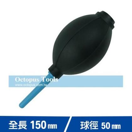 Octopus尚卓 吹塵球 553.092 