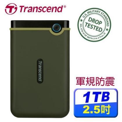 Transcend 創見 25M3G (軍綠) 1TB 2.5吋 USB3.0 軍規防震/防摔/薄型 外接式硬碟 