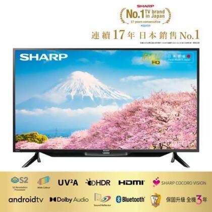 SHARP 夏普 42吋FHD智慧連網液晶顯示器 2T-C42EG1X (含基本安裝) 