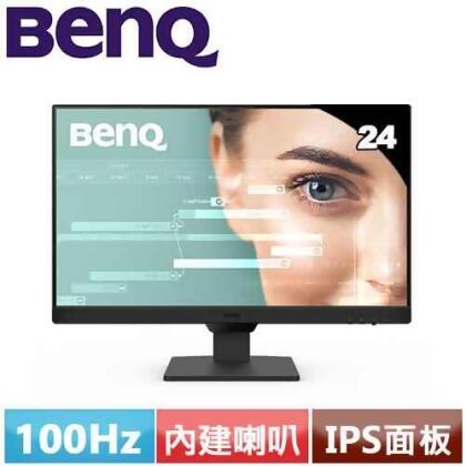 R1【福利品】BENQ 24型 GW2490 光智慧護眼螢幕 