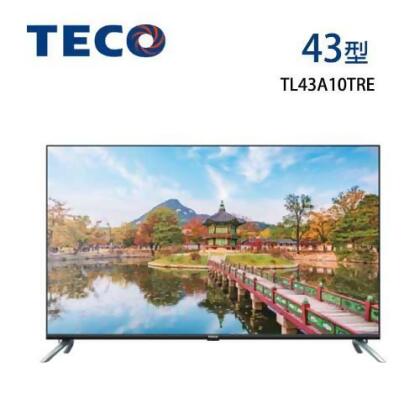 【TECO 東元】43吋 TL43A10TRE 液晶顯示器 (含基本安裝、視訊盒) 