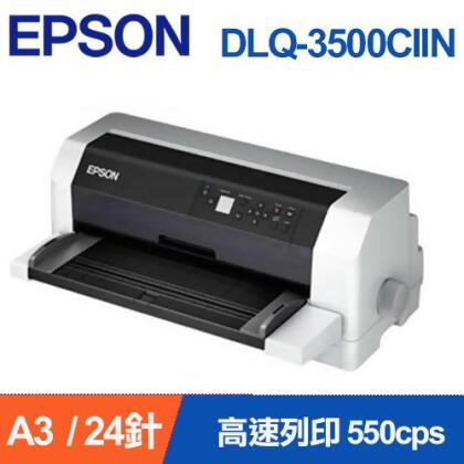 EPSON 點陣印表機 DLQ-3500CIIN 