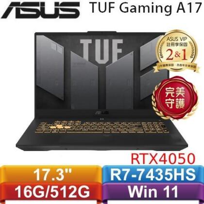 ASUS華碩 TUF Gaming A17 FA707NUR-0022B7435HS 17.3吋筆電 