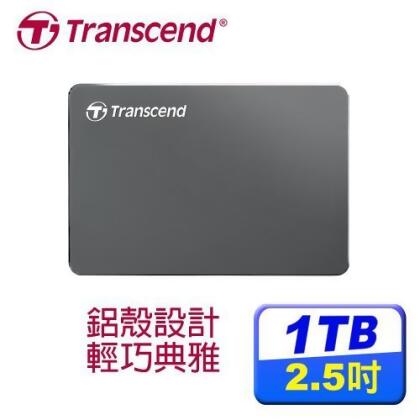Transcend創見 StoreJet 25C3N 1TB 2.5吋外接式硬碟 