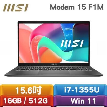 MSI微星 Modern 15 F13MG-240TW 15.6吋商務筆電 