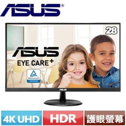 ASUS華碩 28型 VP289Q 4K 護眼顯示器