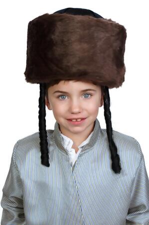Shtreimel Hat - Kids and Teens - 5" alternate image
