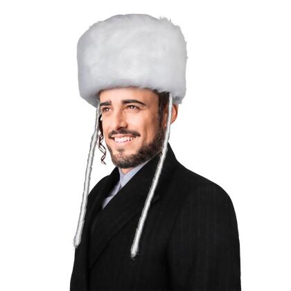 Shtreimel Hat - Kids and Teens - 5" alternate image
