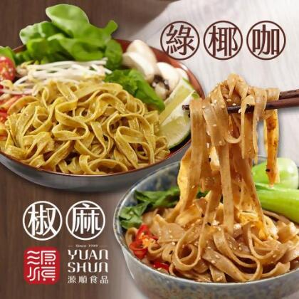 【源順】沒麥乾拌麵-椒麻*5+綠椰咖*5(共10包) - 