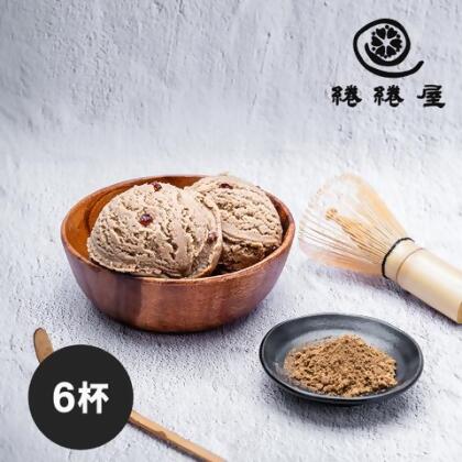【臺南市場綣綣屋】黑糖珍珠x宇治焙茶冰淇淋(80g/杯，共6杯) - 