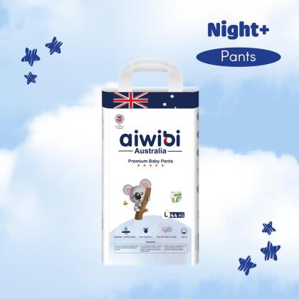 [Pants] Aiwibi Night+ Baby Diaper Pants 