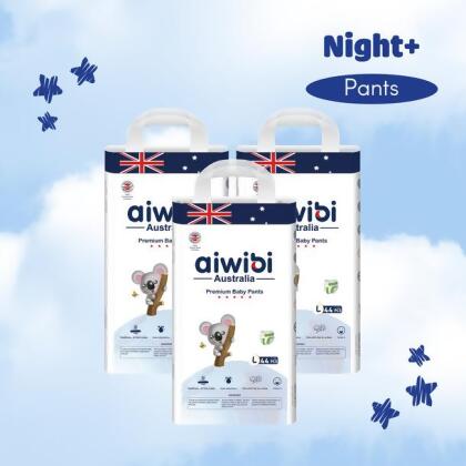 [Pants] Aiwibi Night+ Baby Diaper Pants 
