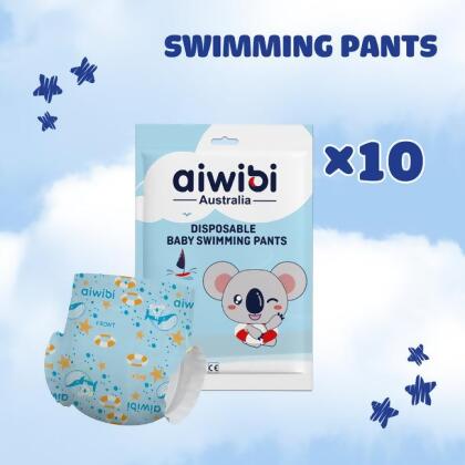 [Pants] Aiwibi Baby Swimming Pants 