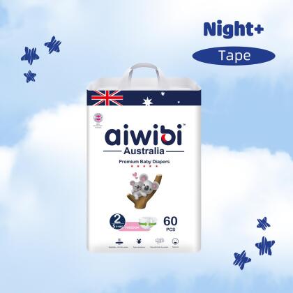 [Tape] Aiwibi Night+ Baby Tape Diapers 