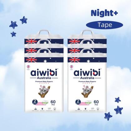 [Tape] Aiwibi Night+ Baby Tape Diapers 