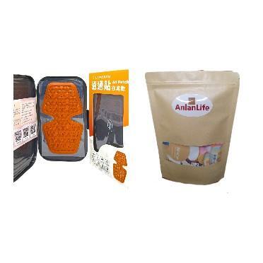 2代健康能量窈窕款通通貼+升級漢方草本機能養生飲綜合（10入/袋） 