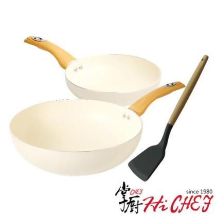 《掌廚HiCHEF》CREAMY 不沾鍋組(煎炒鍋30cm+平底鍋20cm+矽膠鍋鏟)(IH電磁爐適用) - 